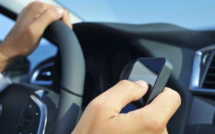 Τι ισχύει για το handsfree στο αυτοκίνητο - iThinksmart.gr