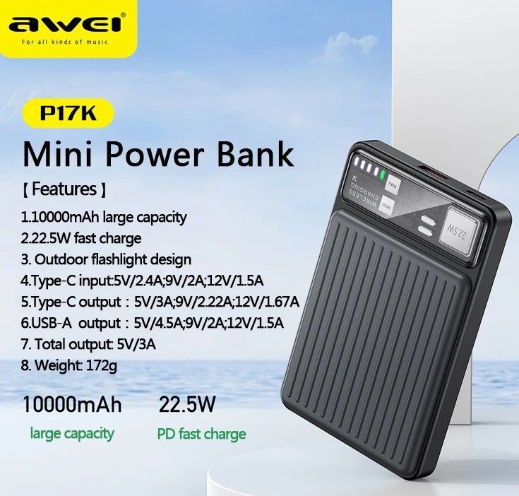 Powerbank - P17K - 10.000mah - 22.5W - AWEI - 005197