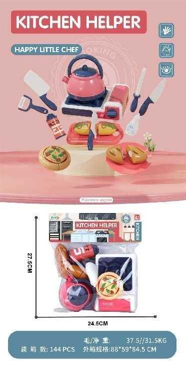 Σετ εστία μαγειρικής με κουζινικά - GJJ-H-72 - 308221 - iThinksmart.gr