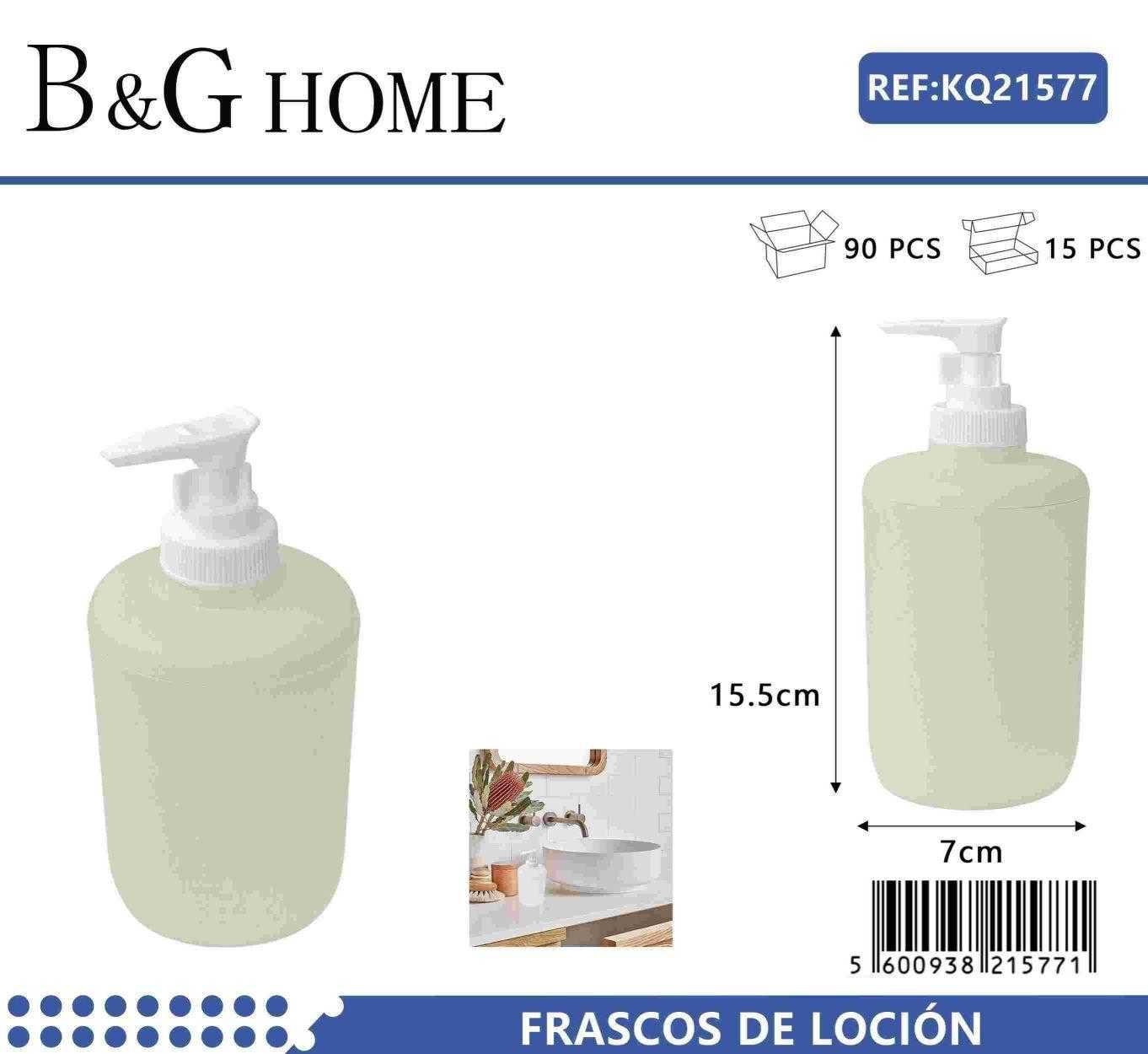 Θήκες κρεμοσάπουνου Dispenser πλαστικές σε σετ 5Χ - Beige - 21577