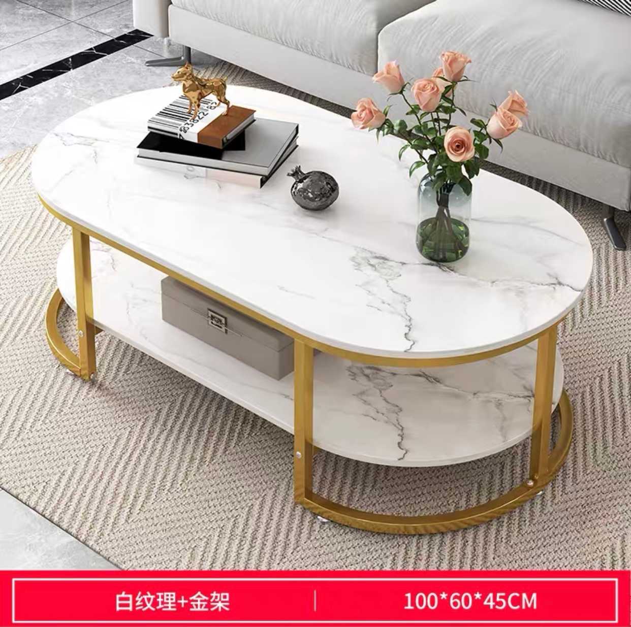 Two-tier coffee table - E5293 - 915404