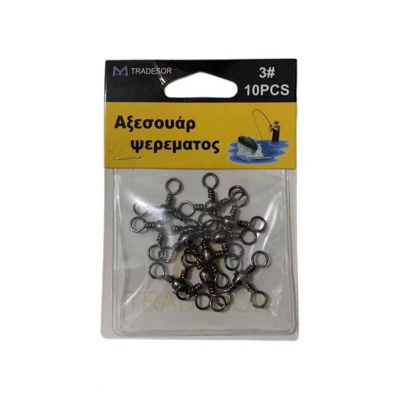 Στριφτάρι αλιείας τριπλό - No.2 - 930549