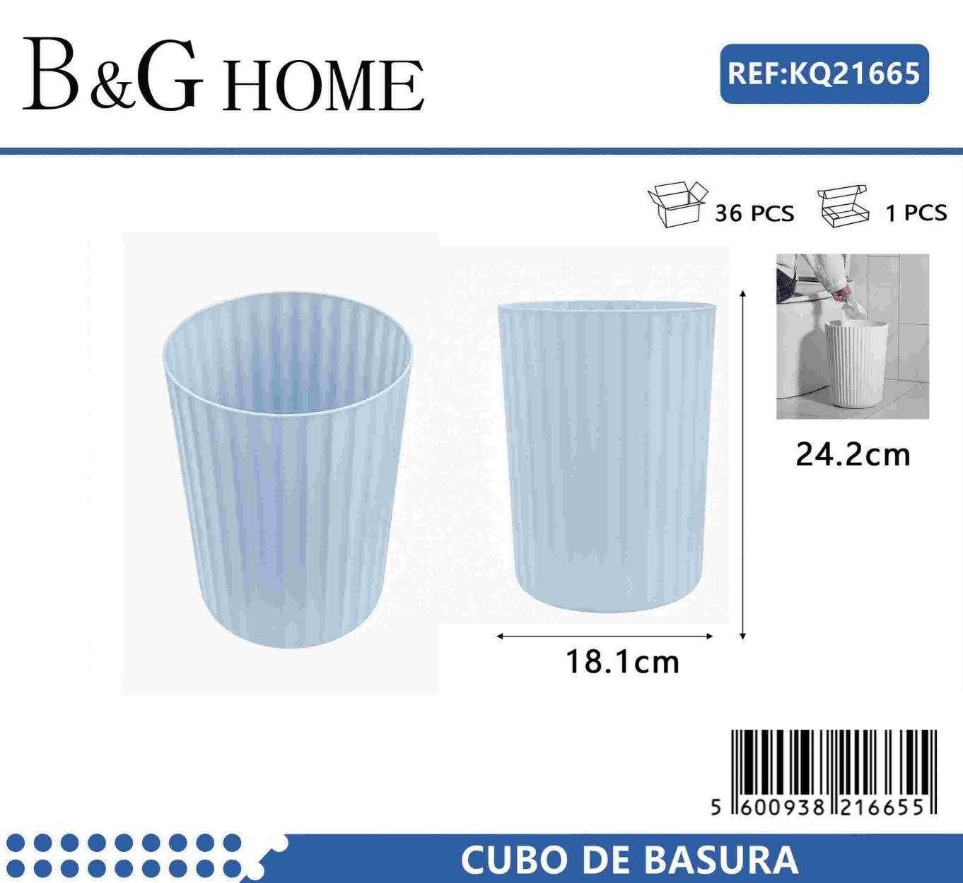 Κάδος απορριμμάτων μπάνιου πλαστικός - Light Blue - 21665