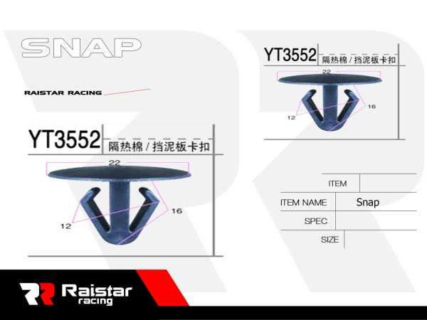 Σετ συνδετήρες αυτοκινήτου - 10pcs - R-F16101-11 - 180849 - iThinksmart.gr
