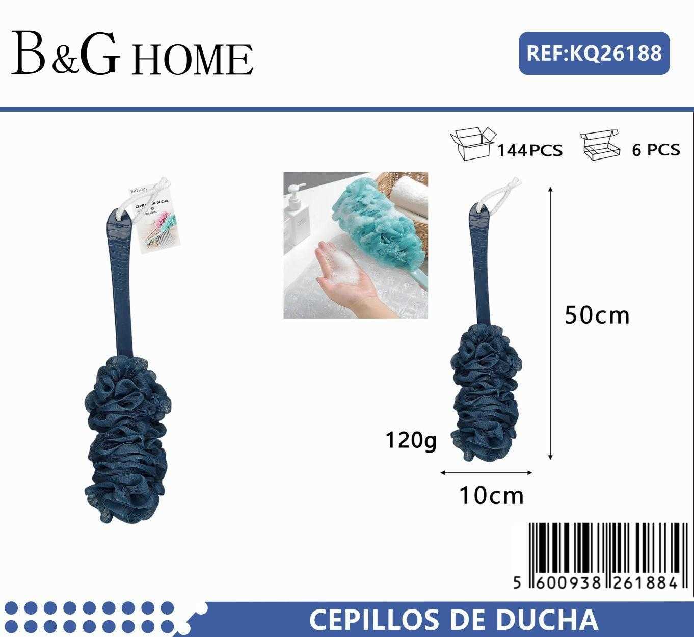 Σφουγγάρια μπάνιου δίχτυ σε σετ 6Χ - Blue - 26188