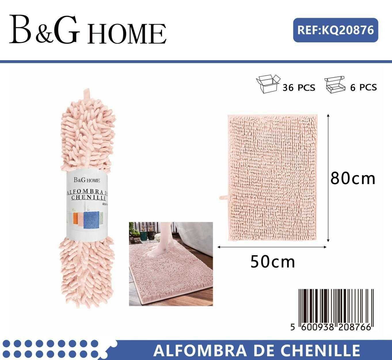 Πατάκι μπάνιου - M0839 - 50x80cm - Light Pink - 20876