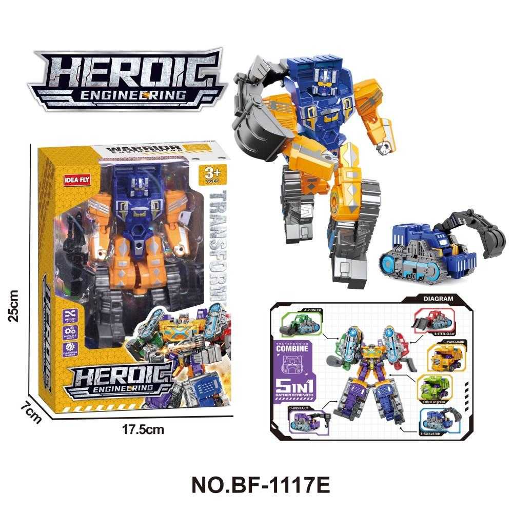 Robot that transforms into a vehicle - BF-1117E - 215533