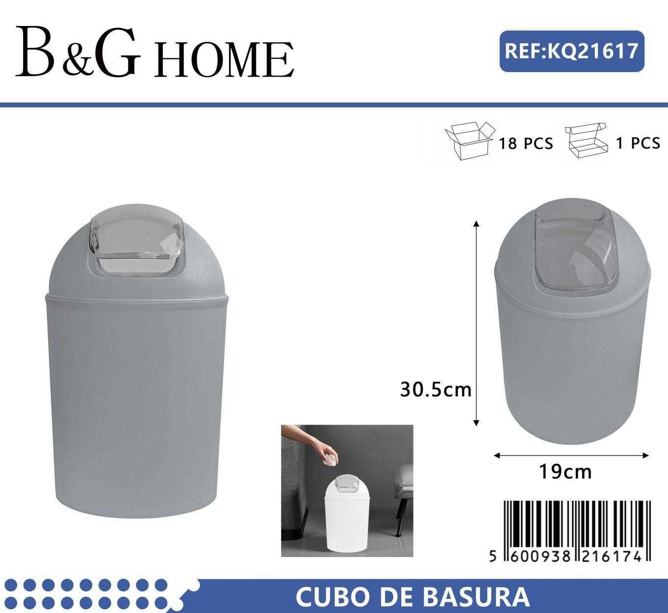 Κάδος απορριμμάτων μπάνιου πλαστικός - Grey - 21617