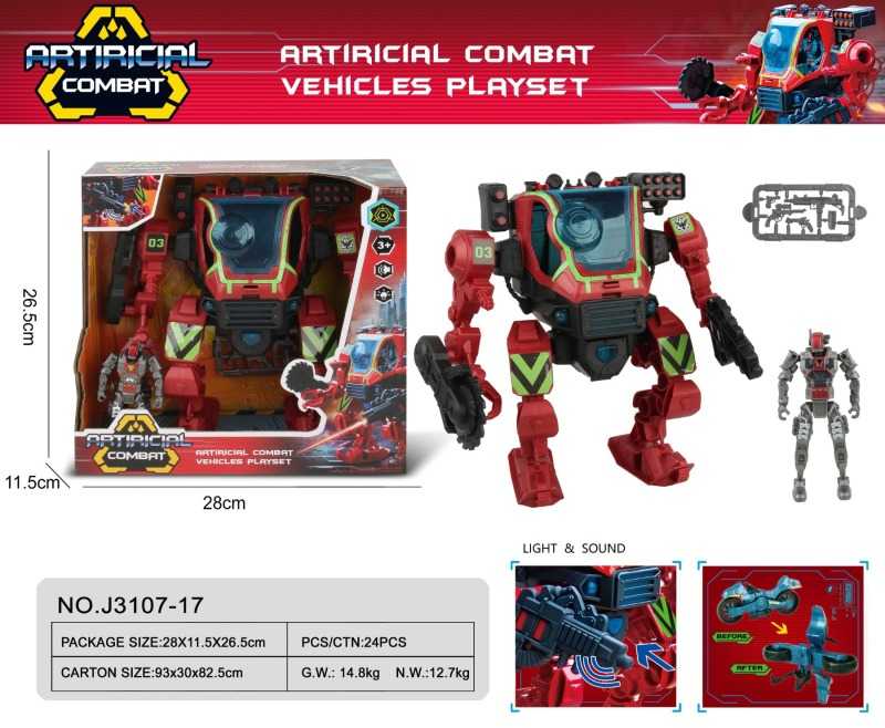 Σετ ρομπότ μεταμόρφωσης - J3107-17AI - 917184