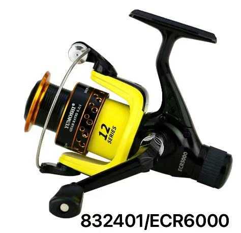 Fishing reel - ECR6000 - 832401
