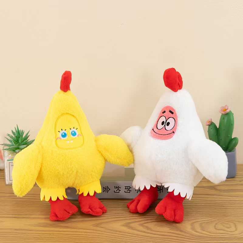 Λούτρινο κουκλάκι Chick - 25cm - 660082