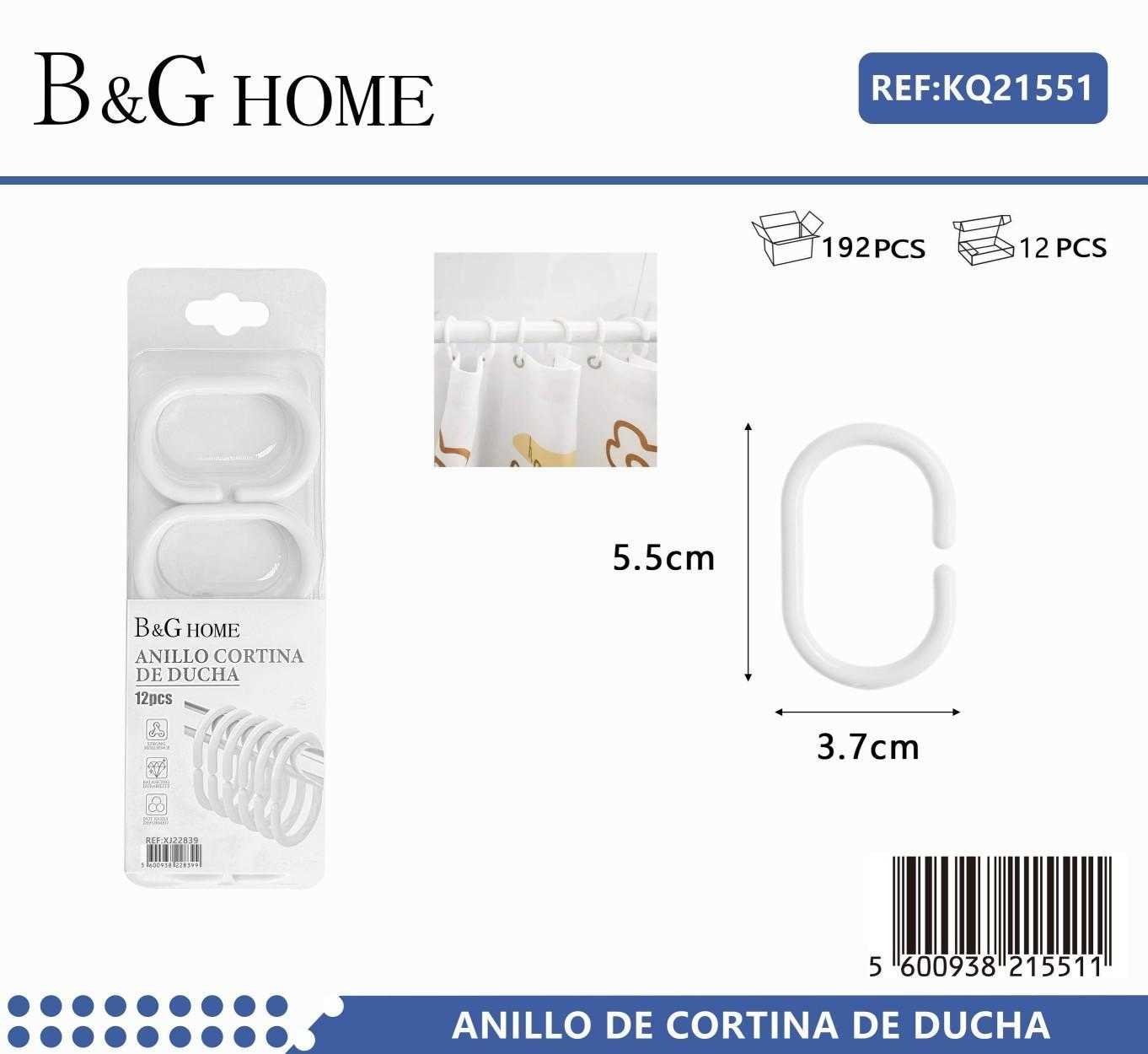 Κρίκοι κουρτίνας μπάνιου - White - 21551