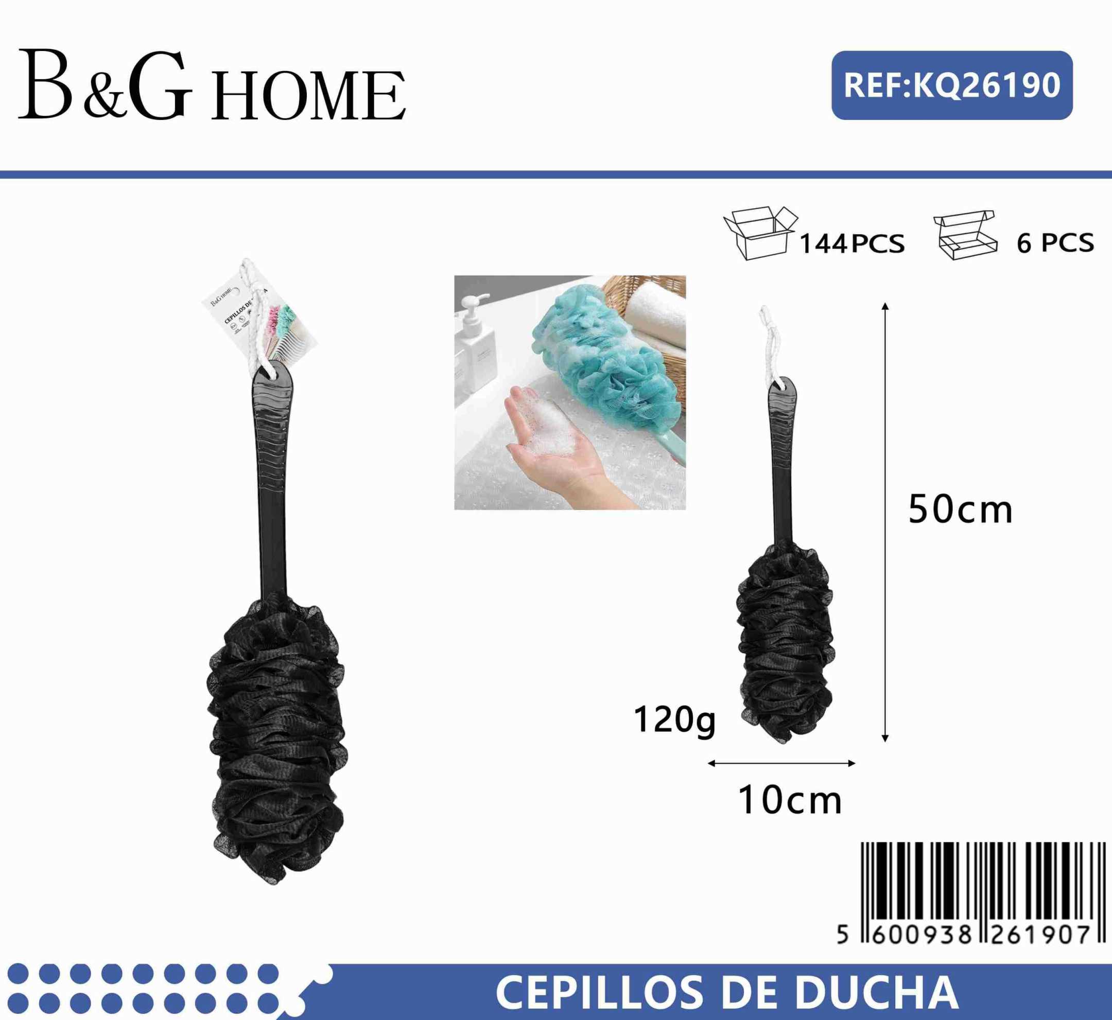 Σφουγγάρια μπάνιου δίχτυ σε σετ 6Χ - Black - 26190