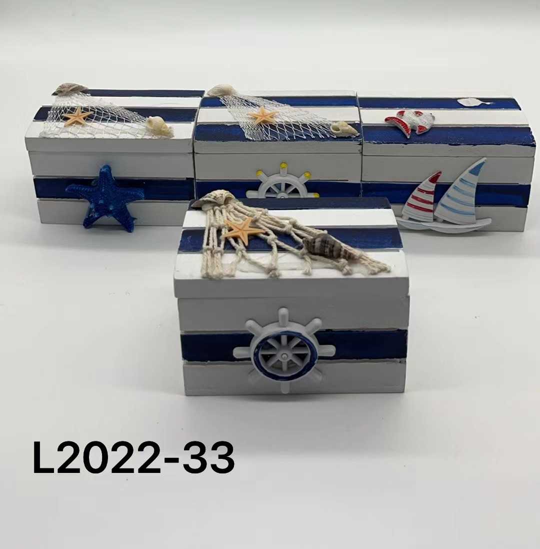 Σετ διακοσμητικά Souvenir - Κουτάκι - 4 τεμάχια - 251827