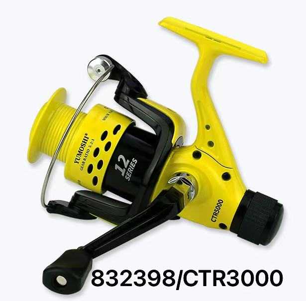 Fishing reel - CTR3000 - 832420