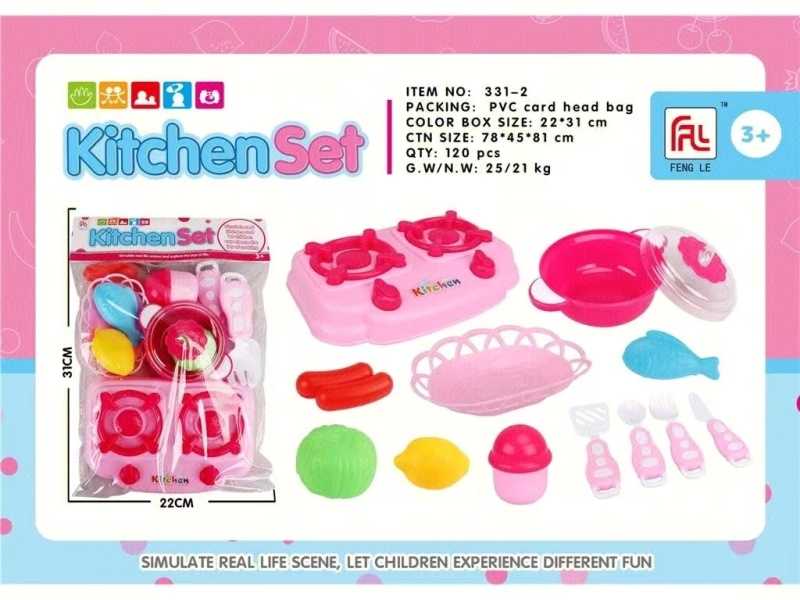 Σετ εστία μαγειρέματος με κουζινικά - 331-2PVC - 917283+