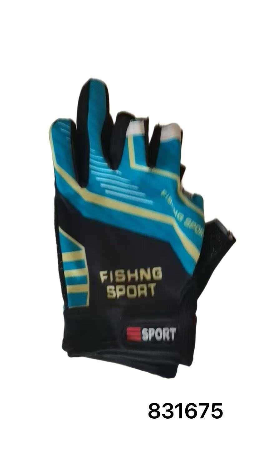 Protective fishing gloves - 831675