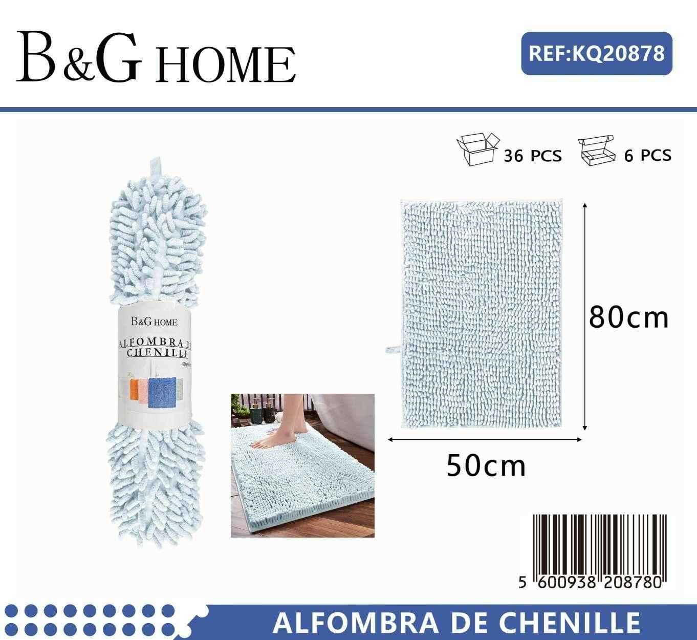 Πατάκι μπάνιου - M0842 - 50x80cm - Light Blue - 20878