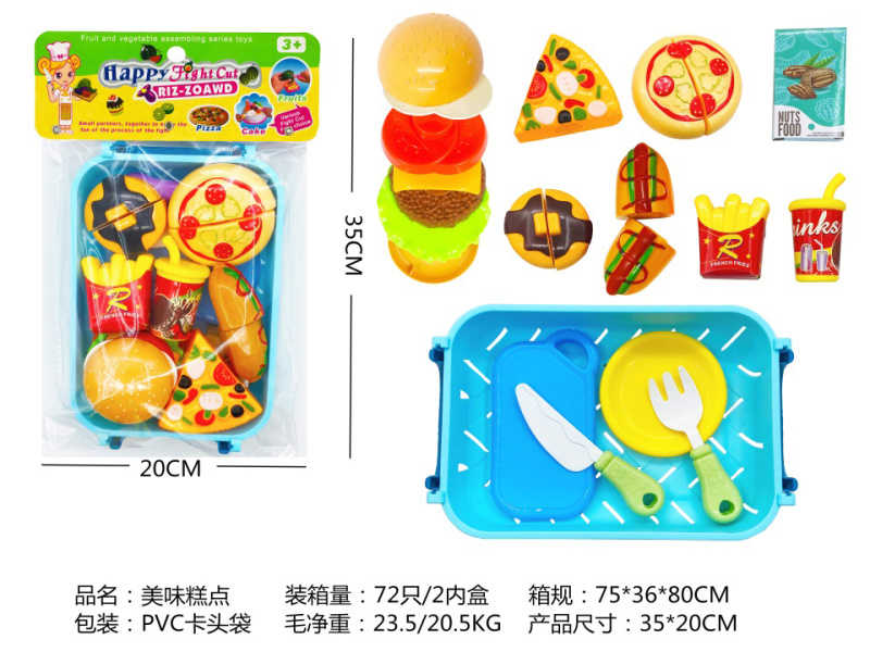 Σετ κοπής τροφίμων - Fast Food - 174A6 - 917284