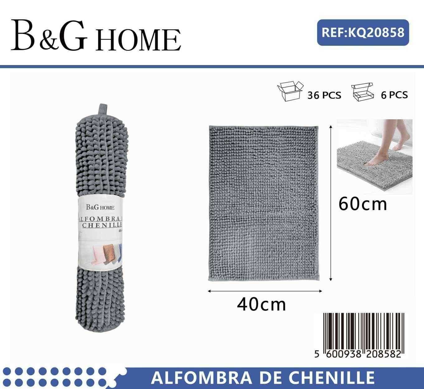 Πατάκι μπάνιου - M0831 - 40x60cm - Grey - 20858