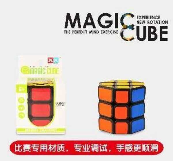 Κύβος ταχύτητας - 8926 - 102355 - iThinksmart.gr