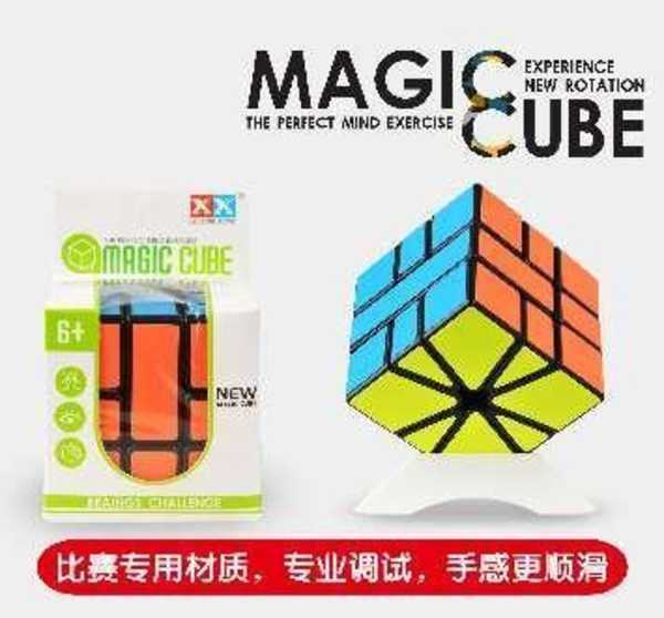 Κύβος ταχύτητας - 8859S - 102357 - iThinksmart.gr