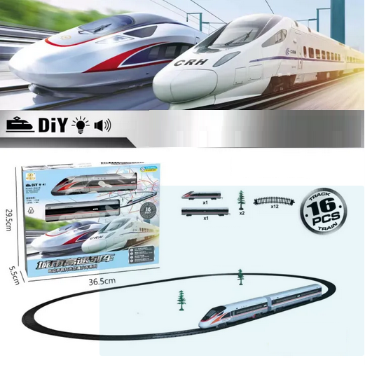 Σετ τρενάκι με ράγες - 1801B-13 - 102555 - iThinksmart.gr