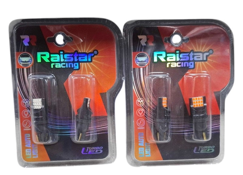 LED bulbs - T10 - R-DT10J-02AU - 2pcs - 110197