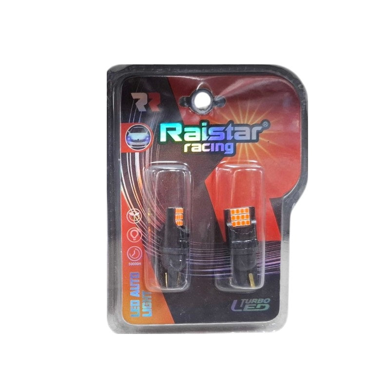 LED bulbs - T10 - R-DT10J-02AU - 2pcs - 110197