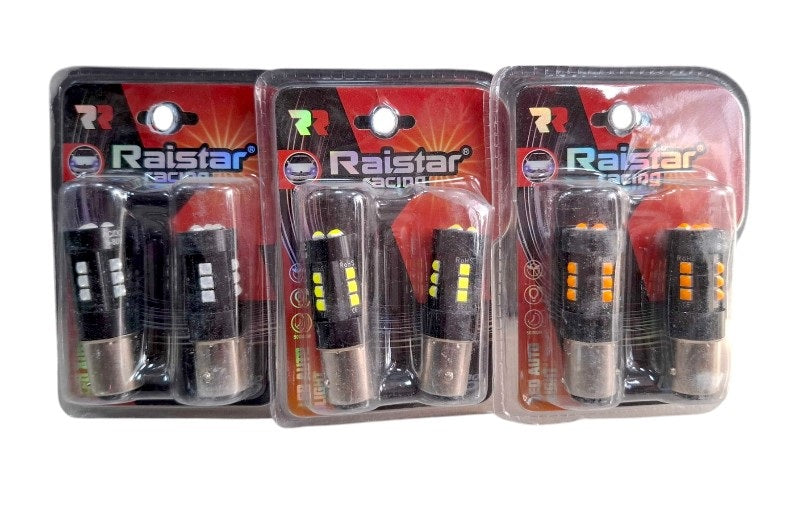 Λαμπτήρες LED διπολικοί - S25 - R-DS25D-04AU - 2pcs - 110224