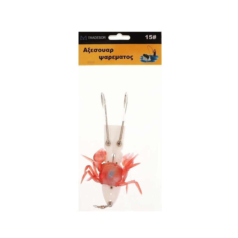Octopus crab with hooks - No.15 - 830265