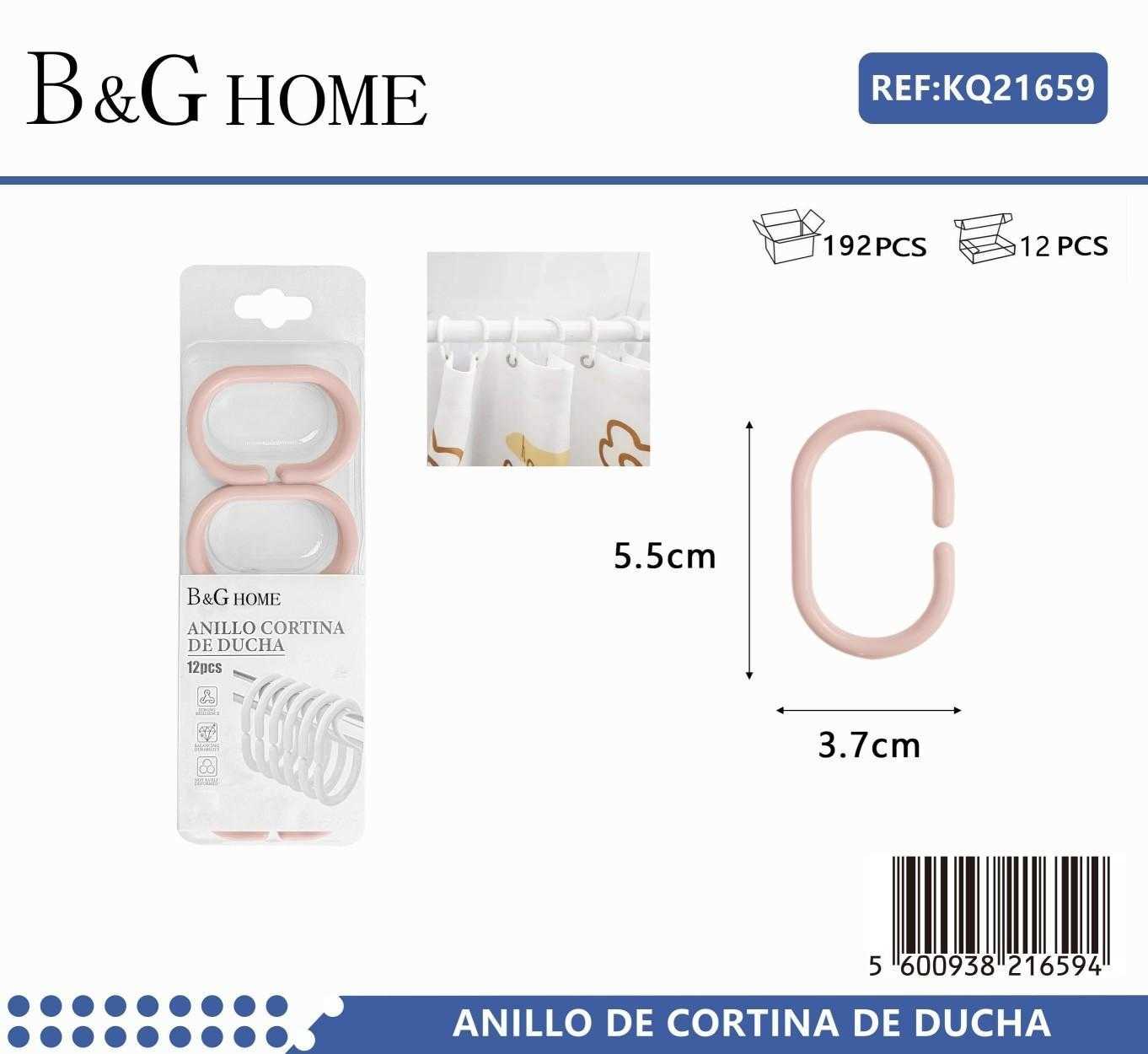 Κρίκοι κουρτίνας μπάνιου - Light Pink - 21659