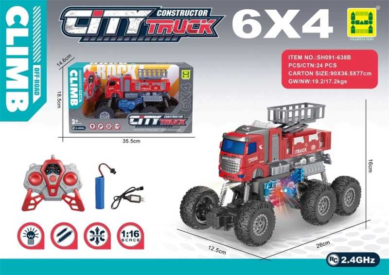 Τηλεκατευθυνόμενο όχημα - City Truck - SH091-638B - 1:16 - 3.7V/USB - 917551