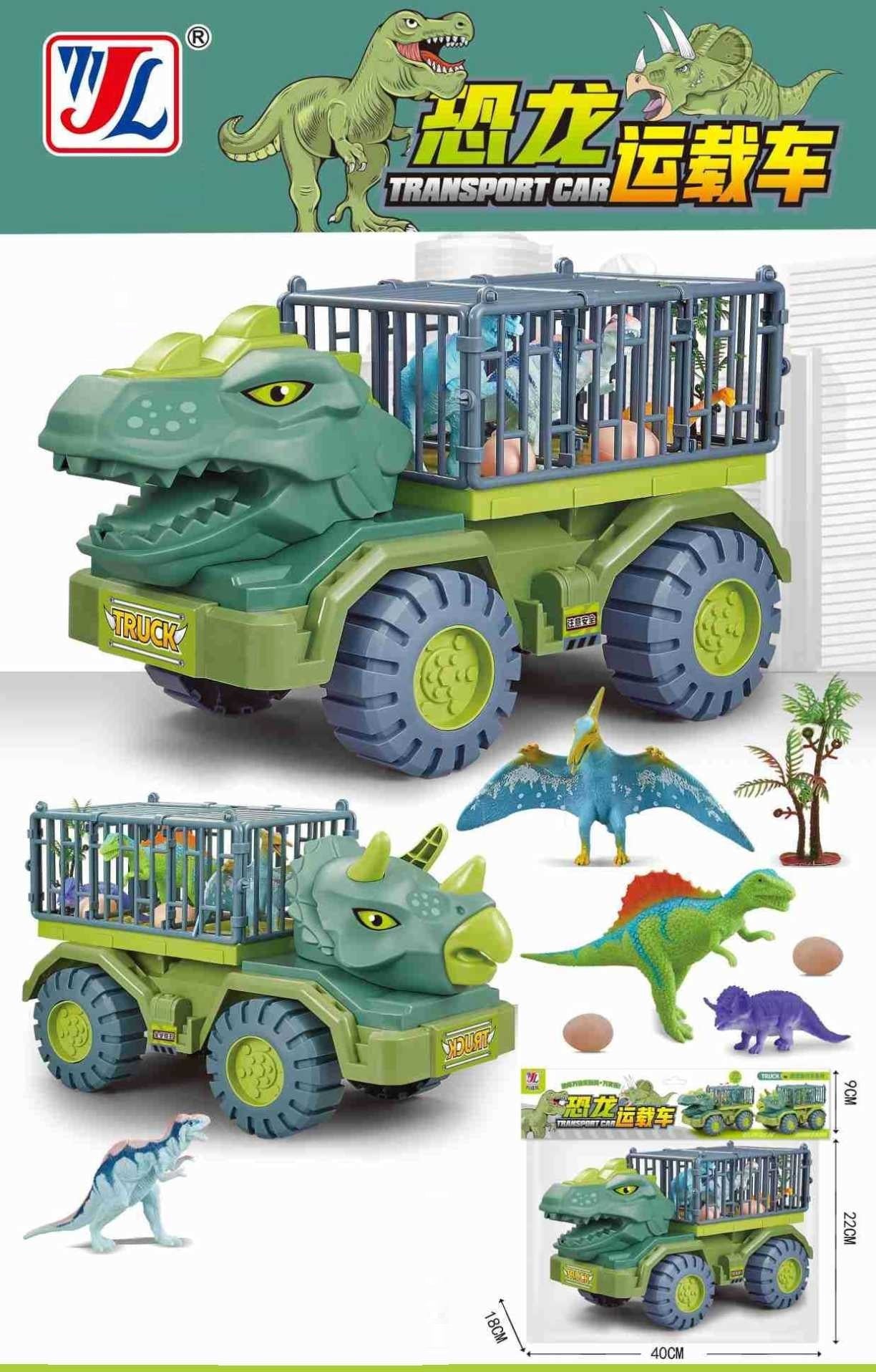 Σετ όχημα Δεινόσαυρος με αξεσουάρ - 804 - 117128