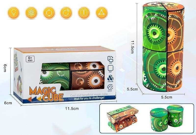 Speed Cube - 22-10 - 117149