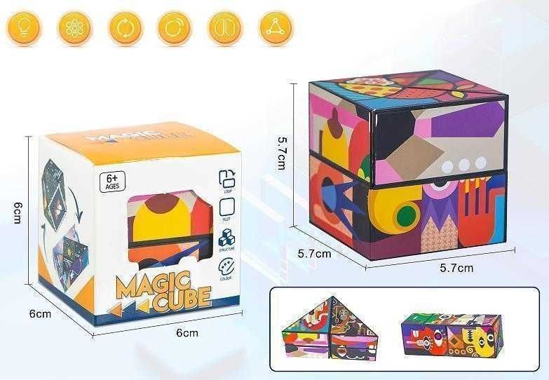 Κύβος ταχύτητας με εικόνες - 22-12 - 117151