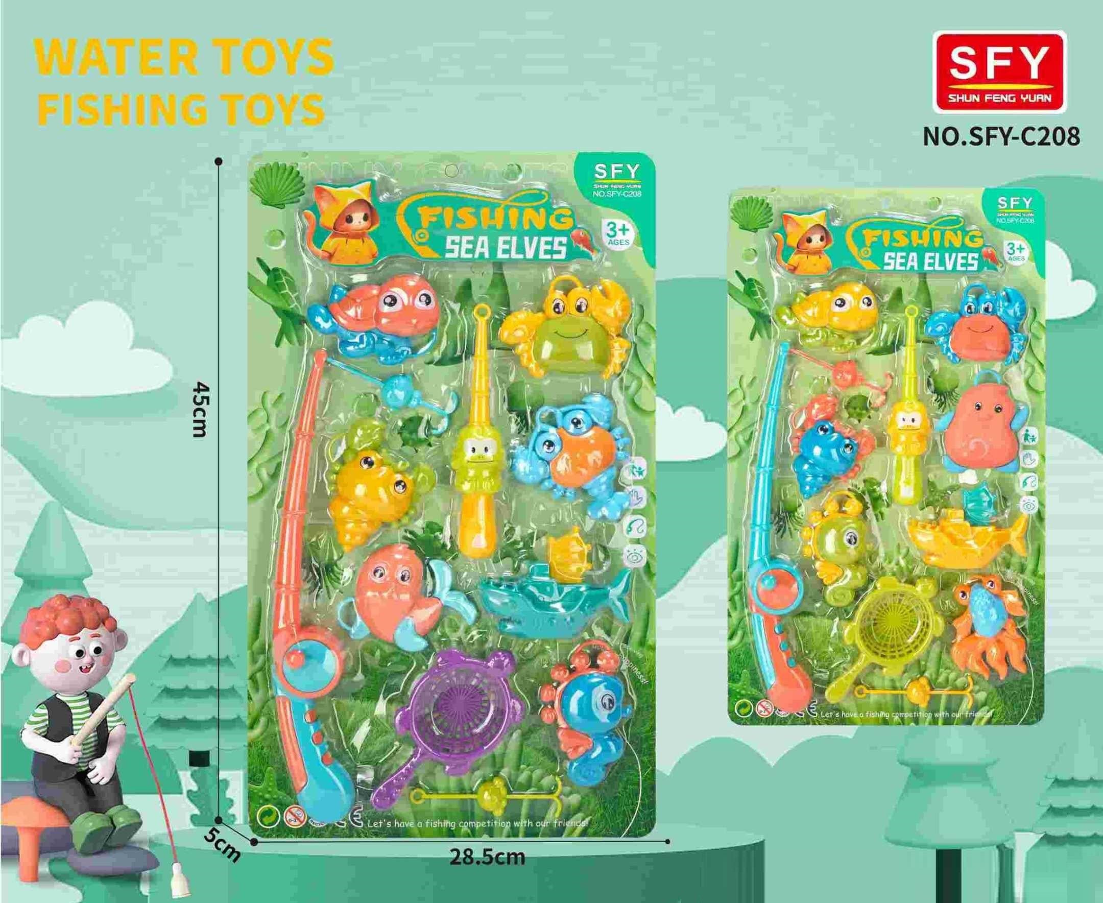 Παιδικό σετ ψαρέματος - SFY-C208 - 117173