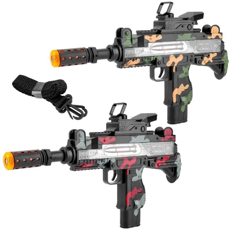 Children's electronic gun - JQ888C - 117198
