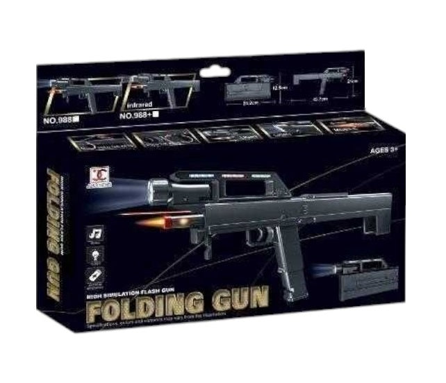 Παιδικό ηλεκτρονικό όπλο με φακό - 988 - 117221