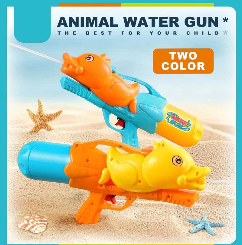 Νεροπίστολο - M128XY - 117225