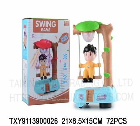 Ηλεκτρονικό παιχνίδι κούνια - 118-1A - 010402 - iThinksmart.gr