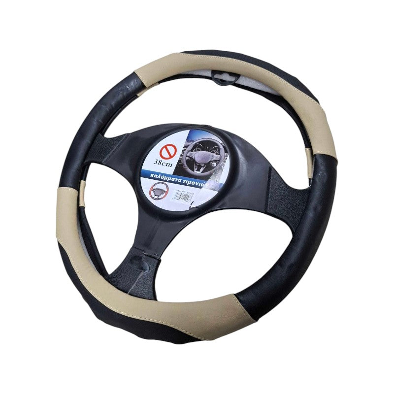 Car Steering Wheel Cover - XY-052 - 122483 - Beige