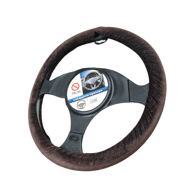 Velvet Car Steering Wheel Cover - XY-055 - 122513 - Brown