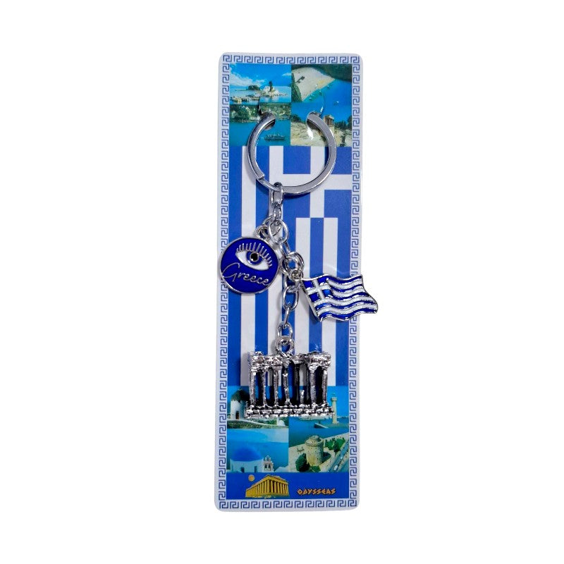 Tourist Souvenir Keychain - Set of 12pcs - Greece - 127161