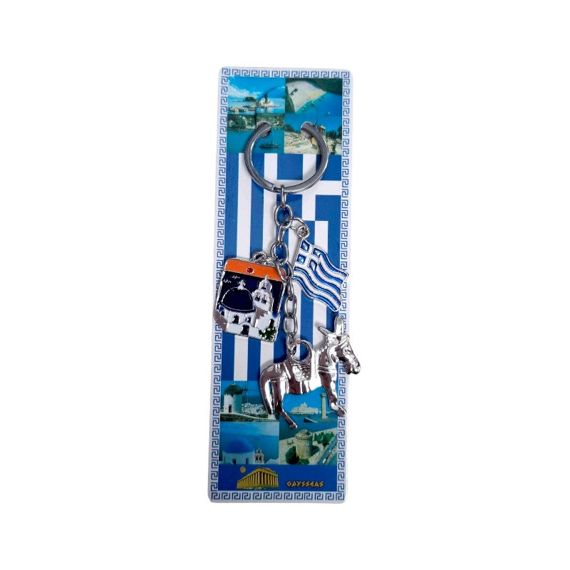 Tourist Souvenir Keychain - Set of 12pcs - Greece/Santorini - 127240