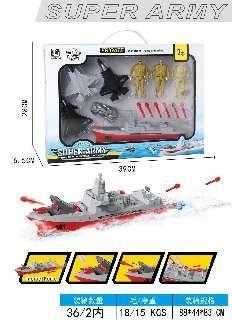 Σετ πολεμικά αεροσκάφη με πλοίο - T102B - 102545 - iThinksmart.gr