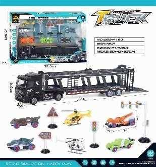 Παιδικό όχημα μεταφοράς με αξεσουάρ - 569Y-120 - 102488 - iThinksmart.gr