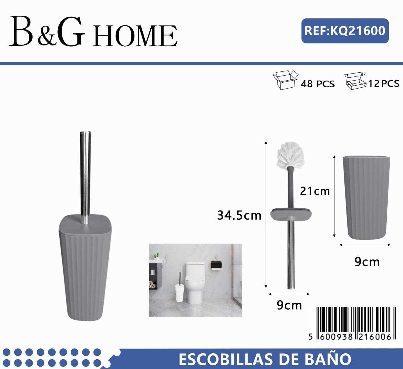 Βουρτσάκι τουαλέτας - Πιγκάλ - Grey - 21600