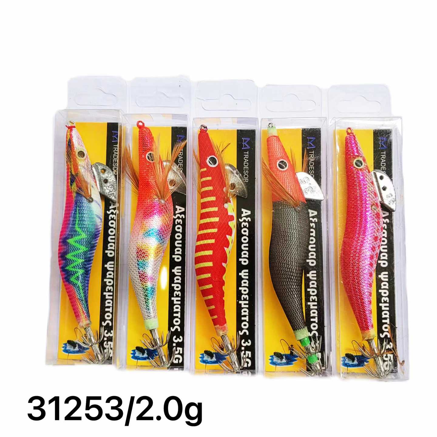 Artificial bait - Squid lure - 2.0g - 931253