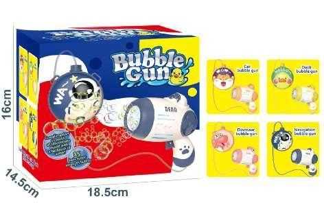 Bubble gun - FSD33344 - 730169